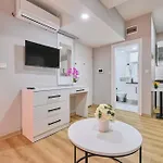 Апартаменты Ulker